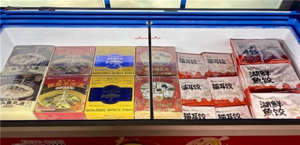 2026020310260410940.004 2026020310260410940.004