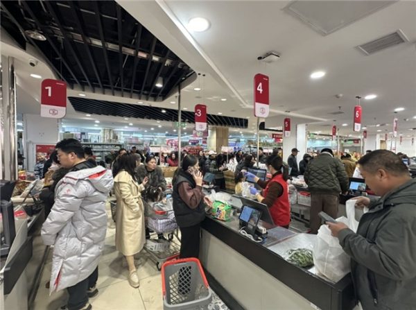 2026020310260410940.005 2026020310260410940.005