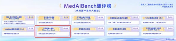 202602041000381983621031-1