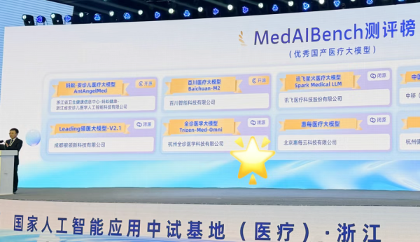 202602041001071427955848-1