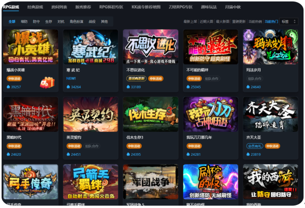 20260204163933536893476