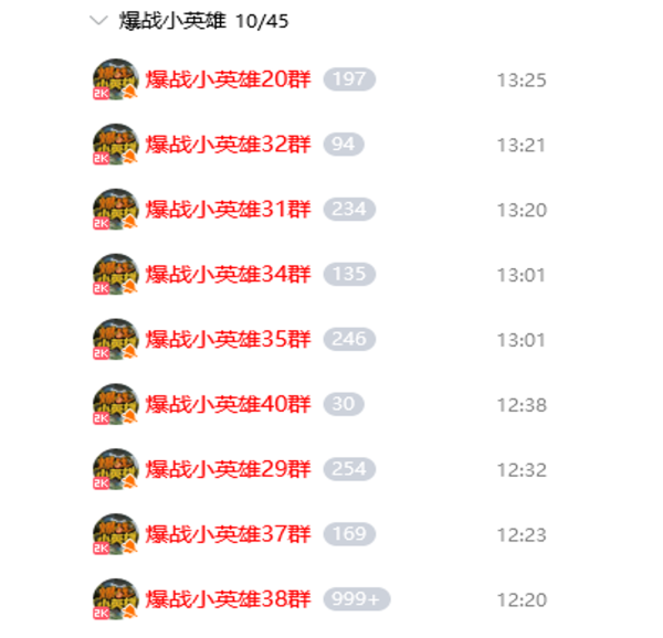 202602041648301943125170