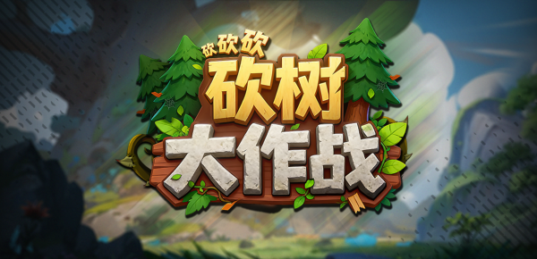 202602041649021074180087