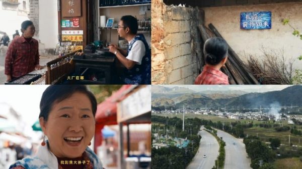 20260205133301494962193