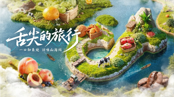 202602051411181057287769