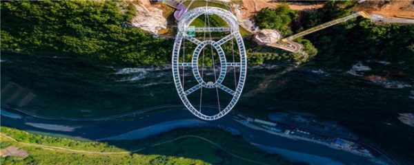 2026020516155962.003