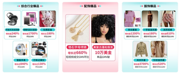 2026020612561135654.001