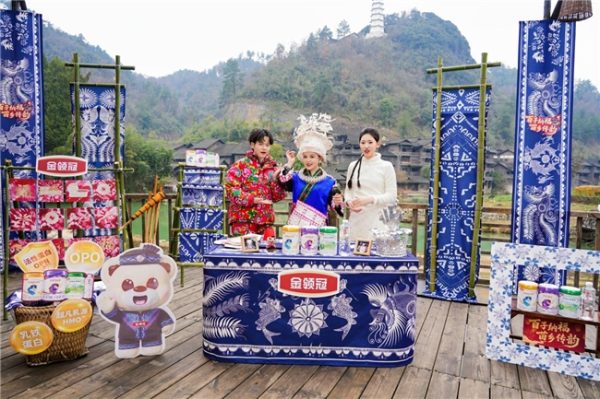 2026020809403064522.001