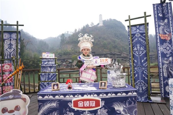 2026020809403064522.002