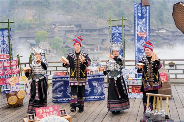 2026020809403064522.003