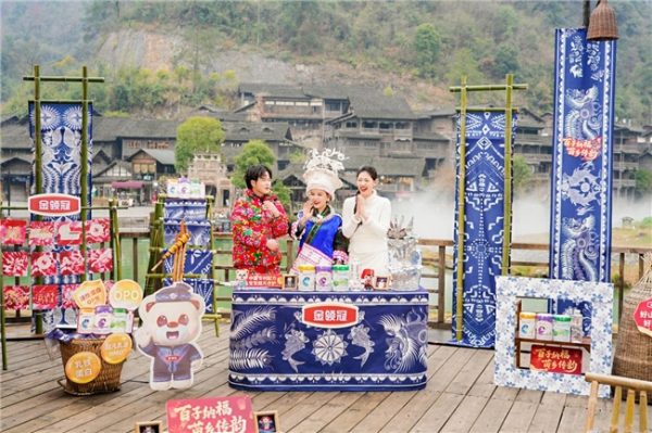 2026020809403064522.005