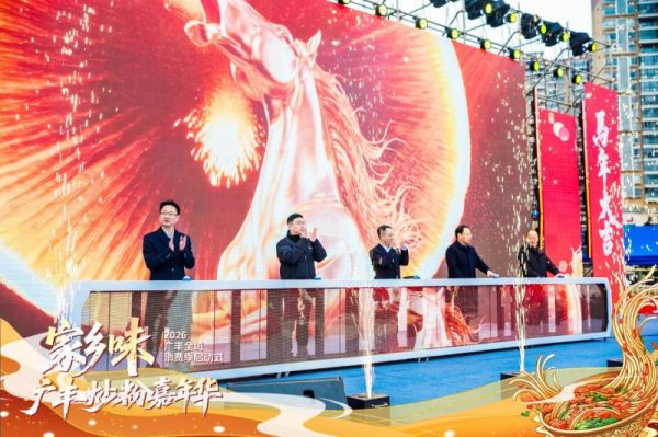 202602081101222038872193