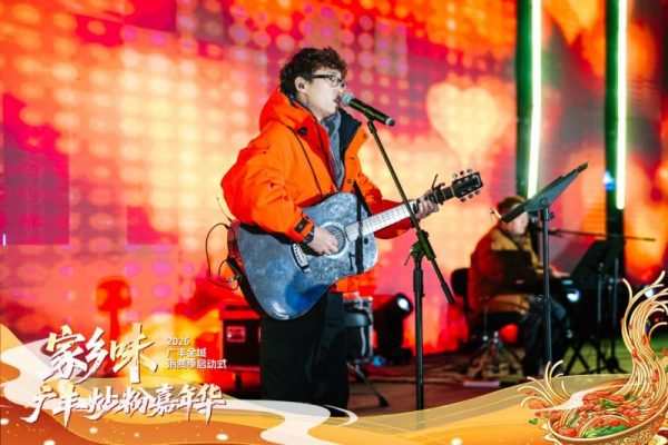 20260208110124198782686