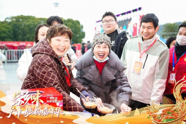 20260208110126393773166