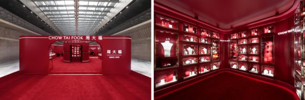 202602091129511410941993