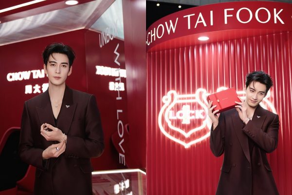 20260210032406620 20260210032406620