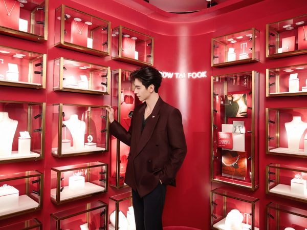 20260210032610824 20260210032610824