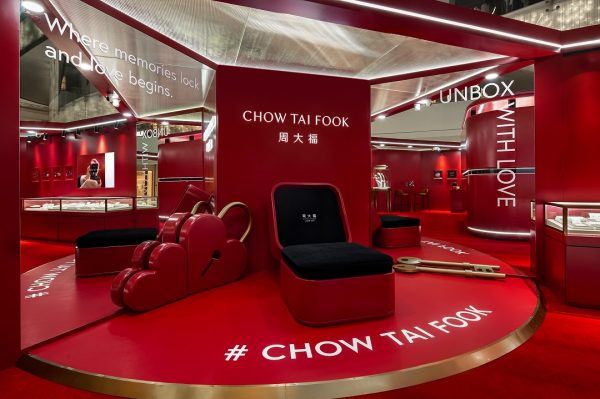 20260210033513333 20260210033513333