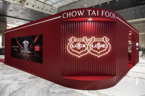 20260210033722226 20260210033722226