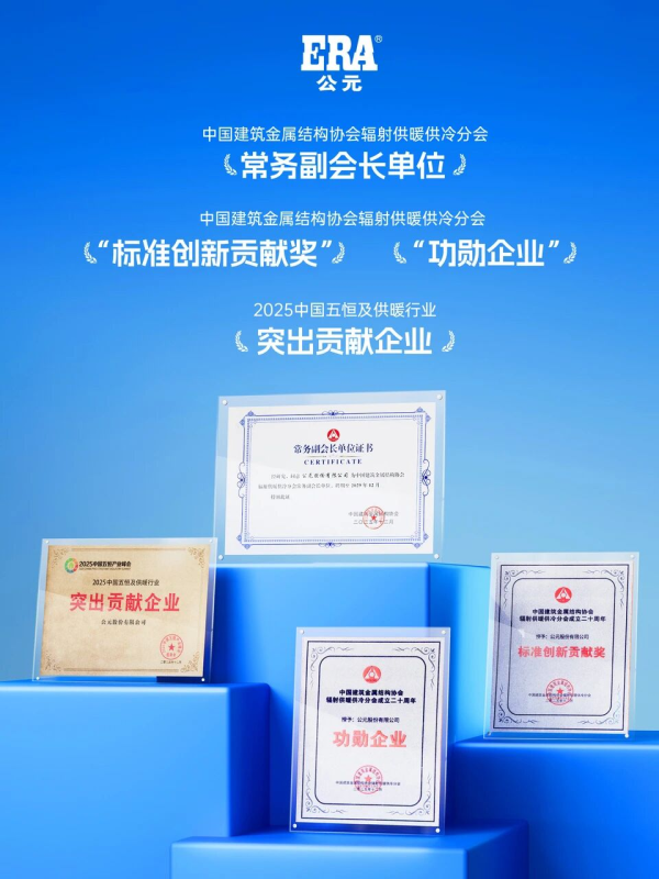 20260210154556890894737 20260210154556890894737