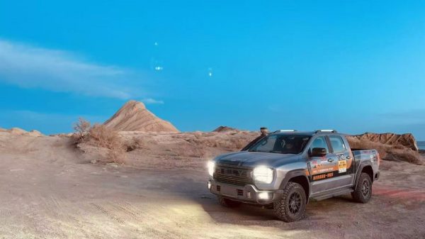 202602101845151329081961