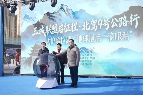 20260210184515478934714