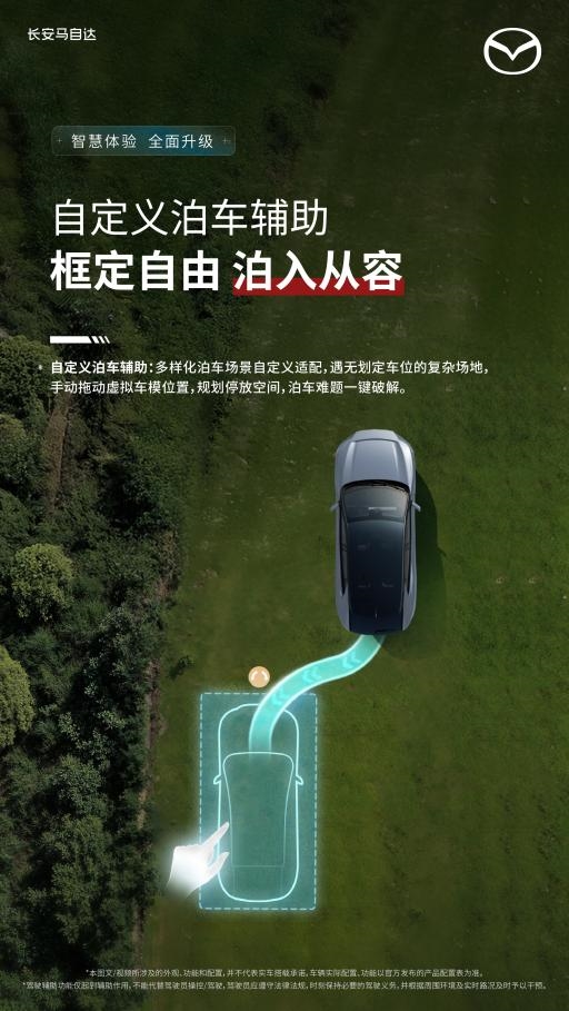 2026021110034832.003-1