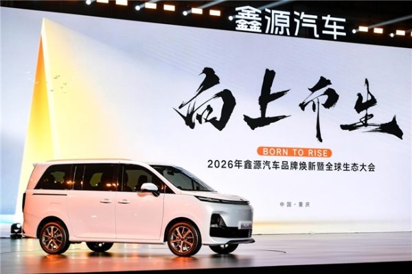 2026021111052958662.004-1