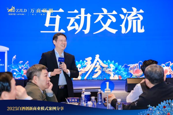 20260211114833243839991