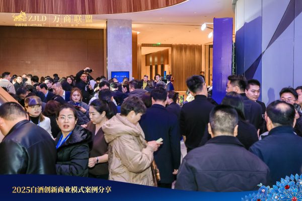 20260211114846997189637