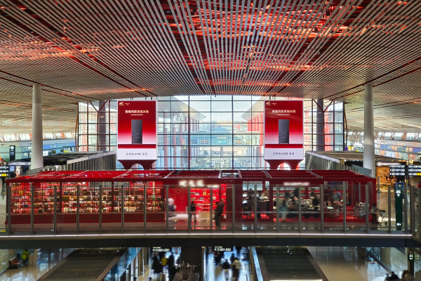 202602122105251317045976 202602122105251317045976