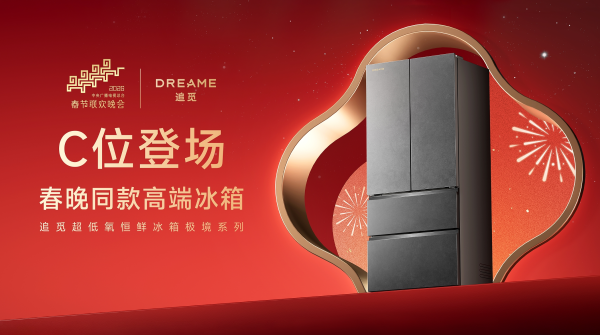 202602122105511694135291 202602122105511694135291