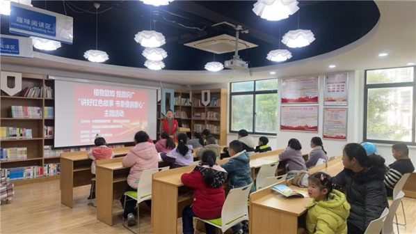 2026021409333426.001 2026021409333426.001