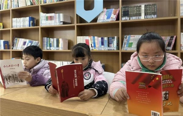 2026021409333426.002 2026021409333426.002