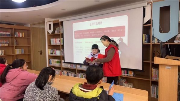 2026021409333426.004 2026021409333426.004