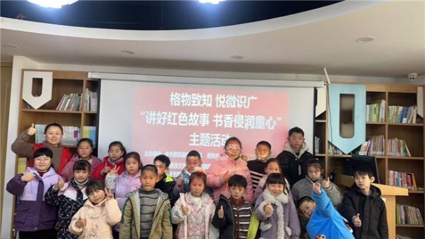 2026021409333426.005 2026021409333426.005