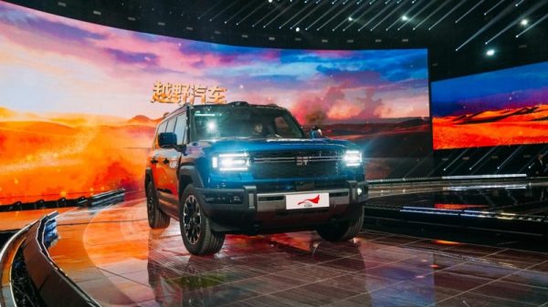 202602161211532091217197-1 202602161211532091217197-1