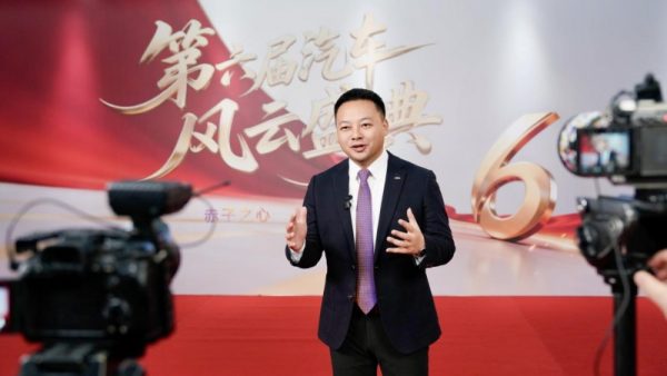 20260216121153909438125-1 20260216121153909438125-1