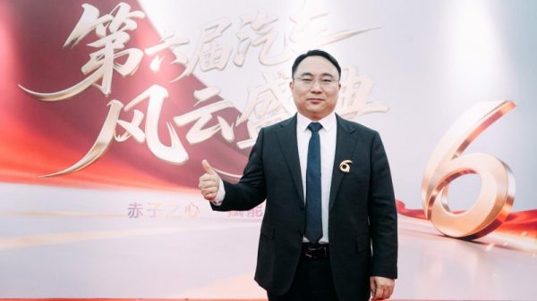 20260216121154175144311-1 20260216121154175144311-1