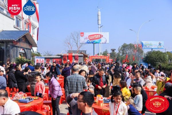 202602241038232146759790