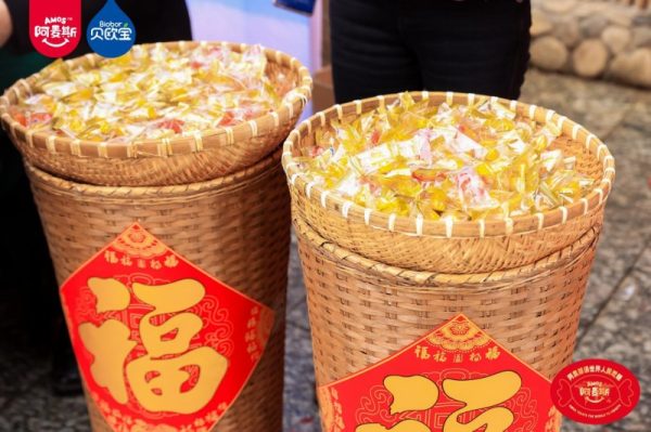 202602241038251531438637