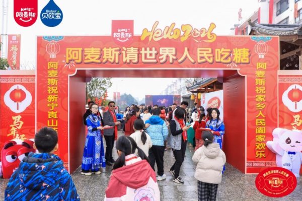 202602241038281575085576