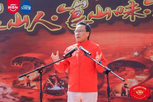 20260224103831972793184