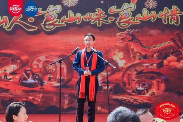 202602241038331020934443