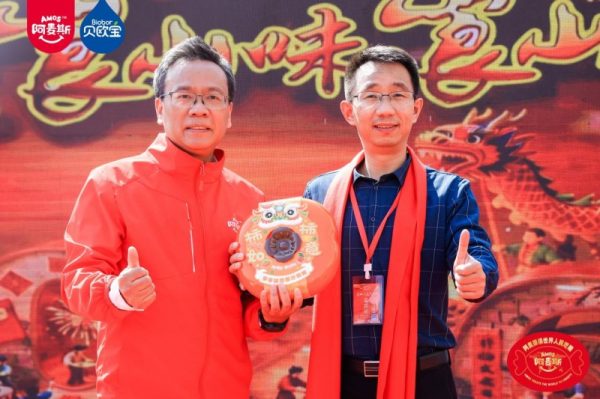 202602241038341414365240