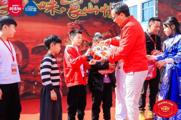 202602241038361311759700