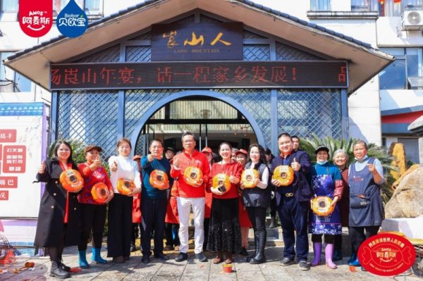 202602241038401191622990