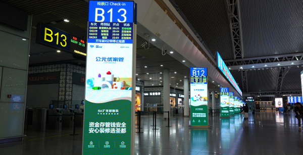 202602271117241266938159