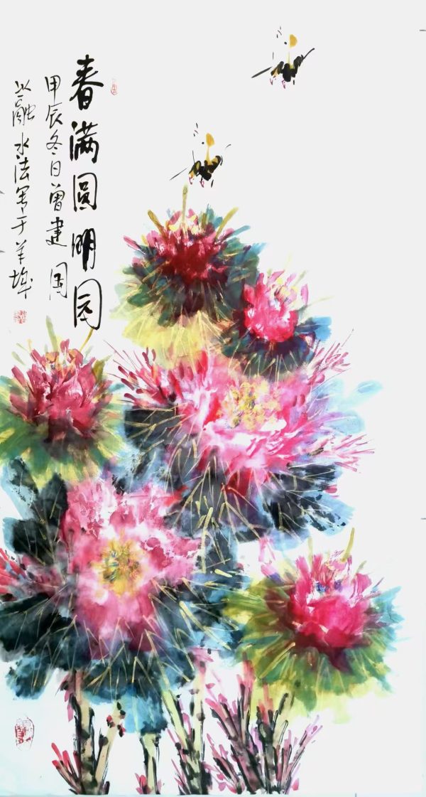 270526350e964305e053fe678605b0c8 270526350e964305e053fe678605b0c8