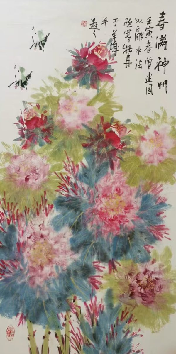 2f92d43176c93a1456cbaf46d569f43d 2f92d43176c93a1456cbaf46d569f43d